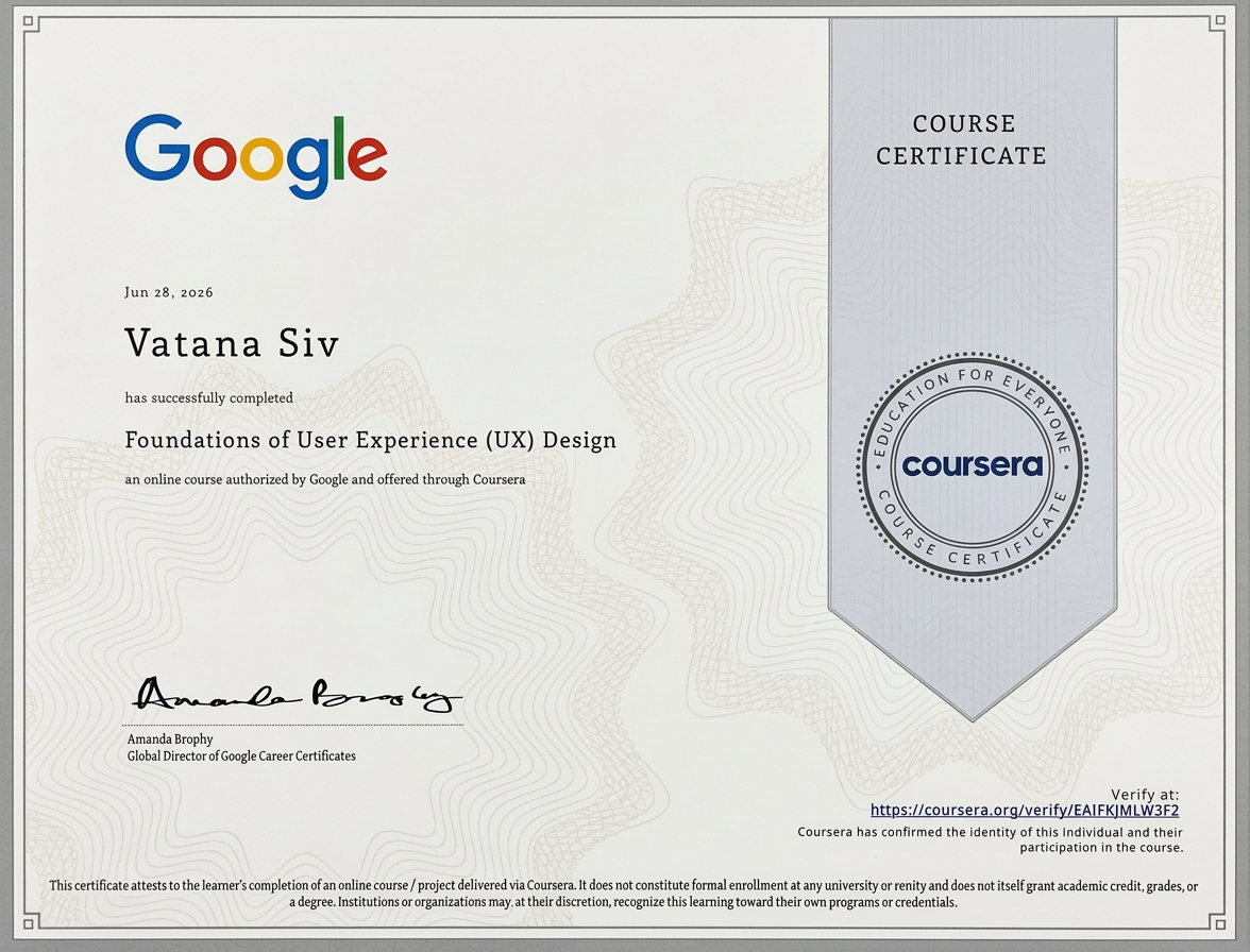 UX Design Certificate